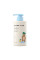 Дитячий лосьйон ROUND LAB Baby Mild Lotion, 300 мл